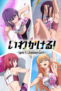 Iwa Kakeru!: Sport Climbing Girls - Poster / Capa / Cartaz - Oficial 1