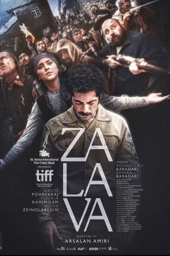 Poster de Filme Zalava (2021)