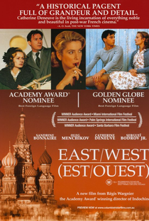 Leste/Oeste - O Amor no Exílio - Poster / Capa / Cartaz - Oficial 1