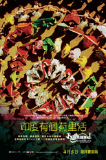 Bollywood: A Maior História de Amor de Todos os Tempos (Bollywood: The Greatest Love Story Ever Told)