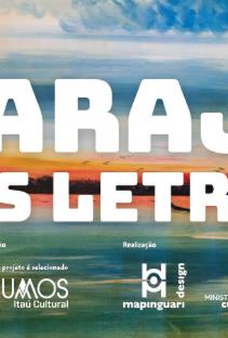 Poster 1 de Curta Marajó das Letras (2017)