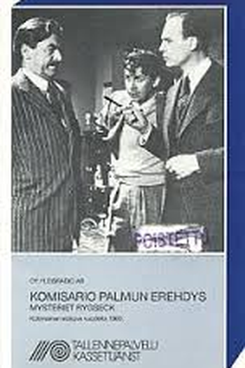  de Filme Inspector Palmu's Error (1960)
