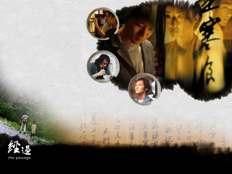 Foto 2 de The Passage