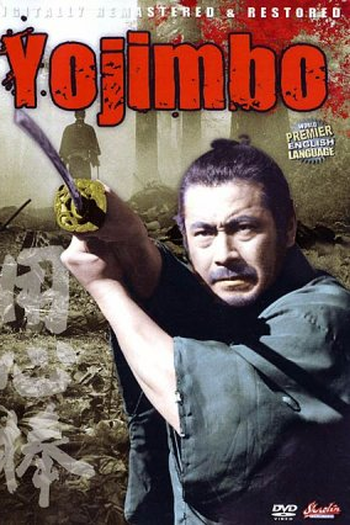  de Filme Yojimbo, o Guarda-Costas (1961)