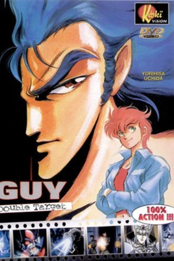  de Curta Guy Double Target (1992)