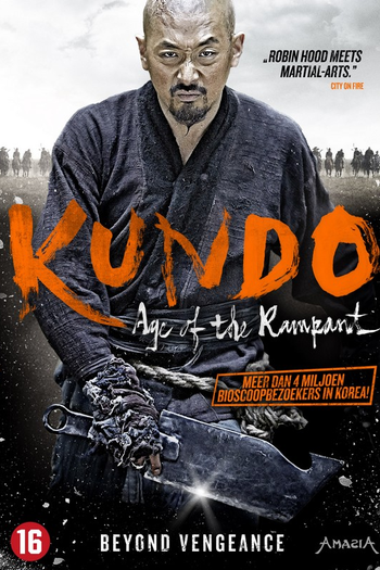  de Filme Kundo – Era Fora de Controle (2014)