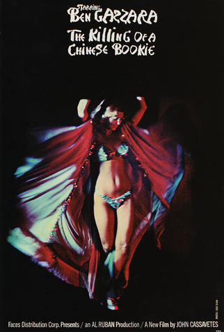 Poster 7 de Filme A Morte de um Bookmaker Chinês (1976)