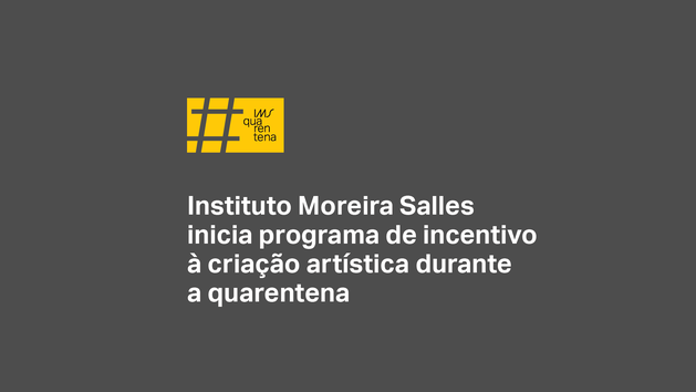 Instituto Moreira Salles dá início à segunda etapa do Programa Convida