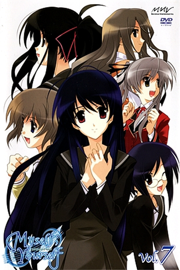  de Série Myself; Yourself (2007)