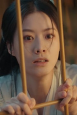 第一集 (第一集)