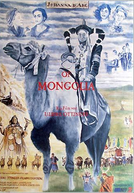 Johanna D'Arc of Mongolia (Johanna D'Arc of Mongolia)