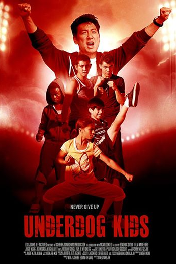  de Filme Turma da Luta (2015)