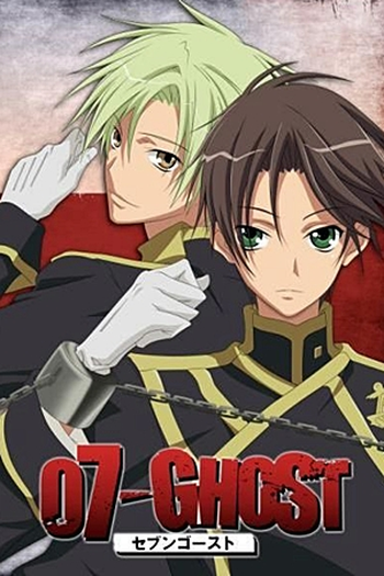  de Série 07-Ghost (2009)