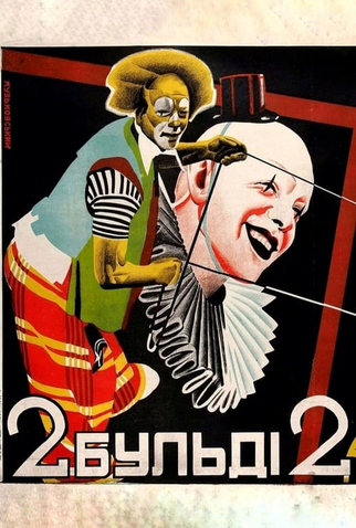 Poster 1 de Filme Dois-Buldi-Dois (1929)