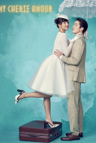 Poster 3 de Série My Cherie Amour (2024)