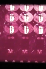 Banido do Édem (Izgonen ot raya)