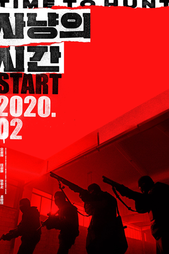  de Filme Tempo de Caça (2020)