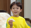 14회