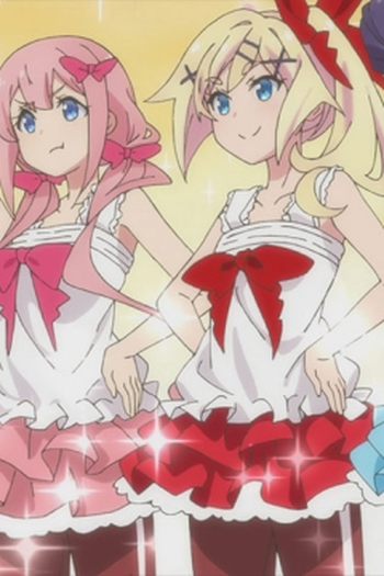 Poster de Episódio はじめてのライブ！ (2020)