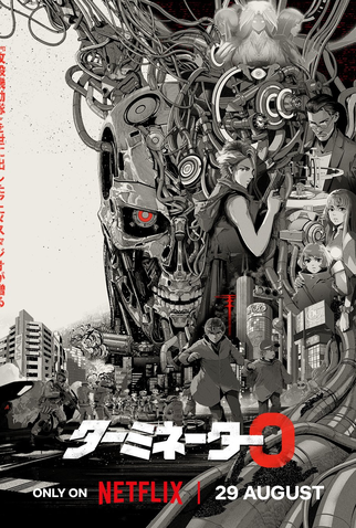 Poster 3 de Série O Exterminador do Futuro Zero (2024)