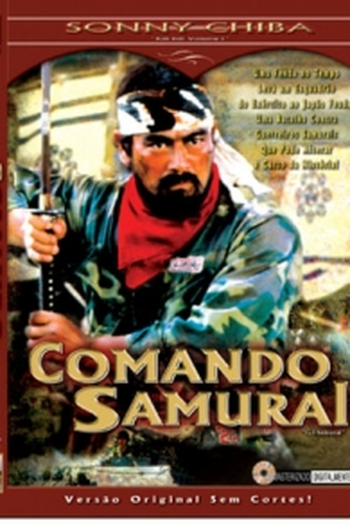Poster de Filme Comando Samurai (1979)