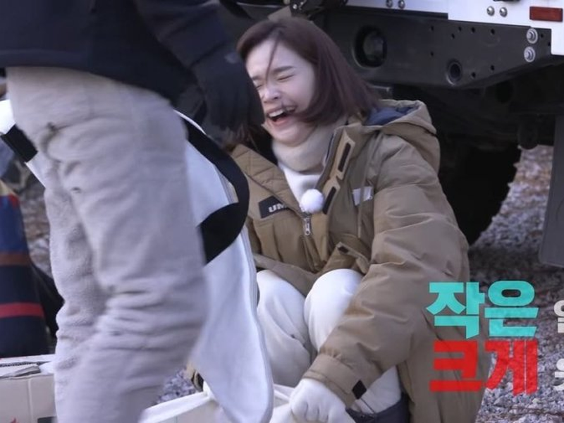 Foto 2 de Camping Playlist