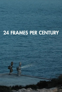 24 Frames Per Century - Poster / Capa / Cartaz - Oficial 1