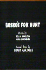 Bosko's Fox Hunt (Bosko's Fox Hunt)