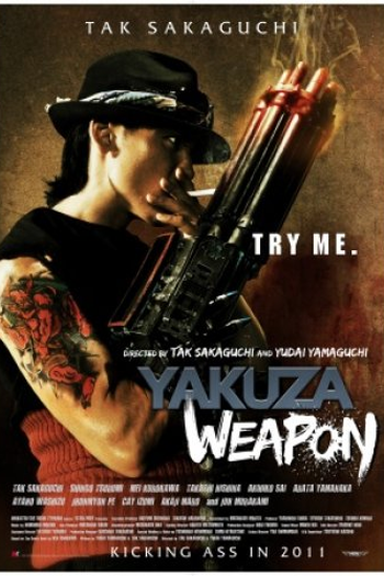 Poster de Filme Yakuza Weapon (2011)