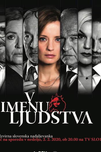 Poster de Série V imenu ljudstva (2020)