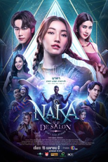 Naka De Salon (นาคา เดอ ซาลอน)