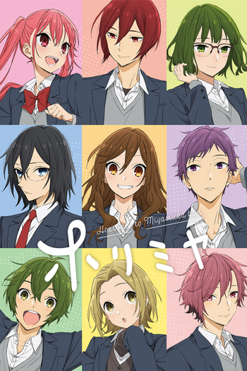Poster de Franquia ホリミヤ (2021)