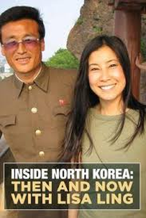 Coreia do Norte: Passado e Presente - Poster / Capa / Cartaz - Oficial 1