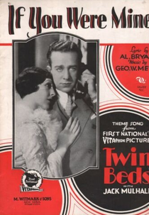 A Primeira Noite (Twin Beds)