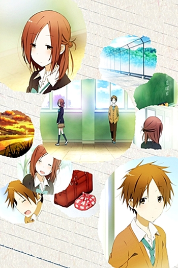  de Série Isshuukan Friends. (2014)