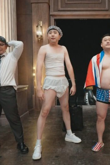 Poster de Episódio 경주마들의 대면식 (2023)