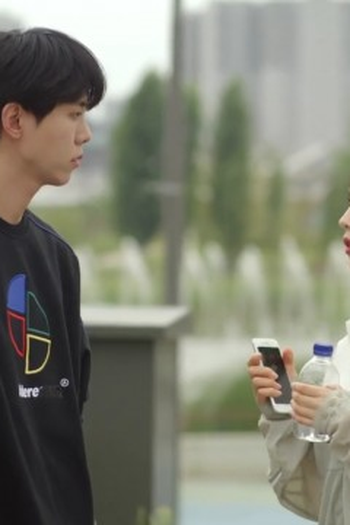 Poster de Episódio 에피소드 2 (2021)