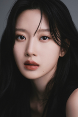 Moon Ga Young