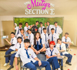 Ang Mutya ng Section E
