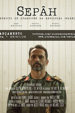 Sepâh - O Exército de Guardiões da Revolução Islâmica no Irã (Sepâh - O Exército de Guardiões da Revolução Islâmica no Irã)