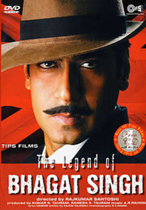 The Legend of Bhagat Singh (The Legend of Bhagat Singh)