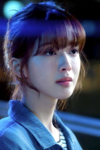 Poster de Episódio 오해와 이해 (2025)