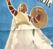 Znamja kuzneca