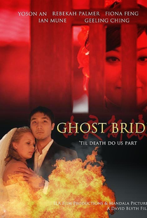 Ghost Bride - Poster / Capa / Cartaz - Oficial 3