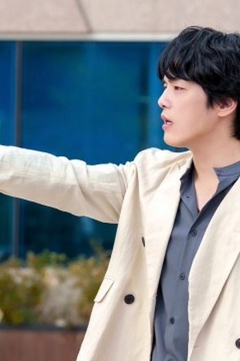 Poster de Episódio 그럼 우리 오늘부터 1일인가? (2023)