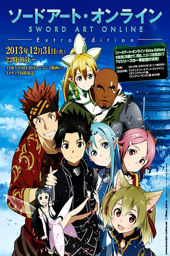  de Filme Sword Art Online: Extra Edition (2013)