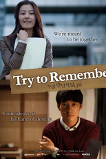 Try to Remember (Woori mannan Juk Ittnayo)