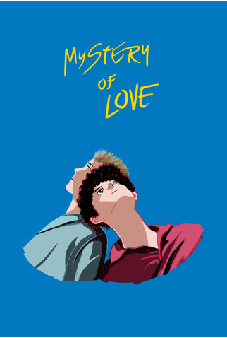 Poster 16 de Filme Me Chame Pelo Seu Nome (2017)