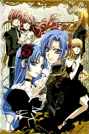  de Série Princess Princess (2006)