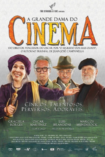 A Grande Dama do Cinema - Poster / Capa / Cartaz - Oficial 1